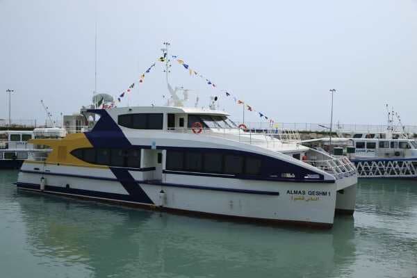 مسابقه استانی ساخت شناور دریایی