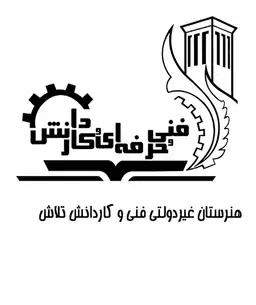 اپلیکیشن معلم